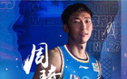 周琦发文：健康归来，球队晋级四强，共荣共耀！