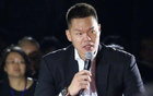朱芳雨新岗位亮相，杜锋致以祝福